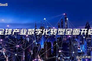 半岛综合体育官方app下载8K截图0